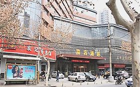 Nanfang Hotel Daqing Road - Xi'an Xi'an 